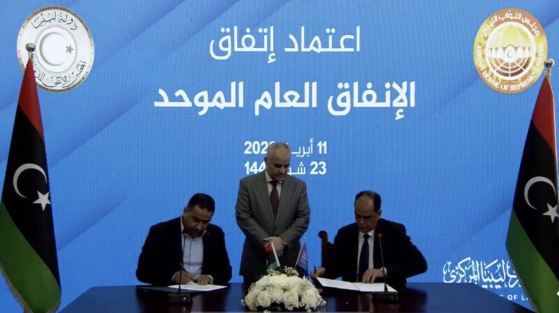 Unified budget deal signals shift towards financial stability in Libya