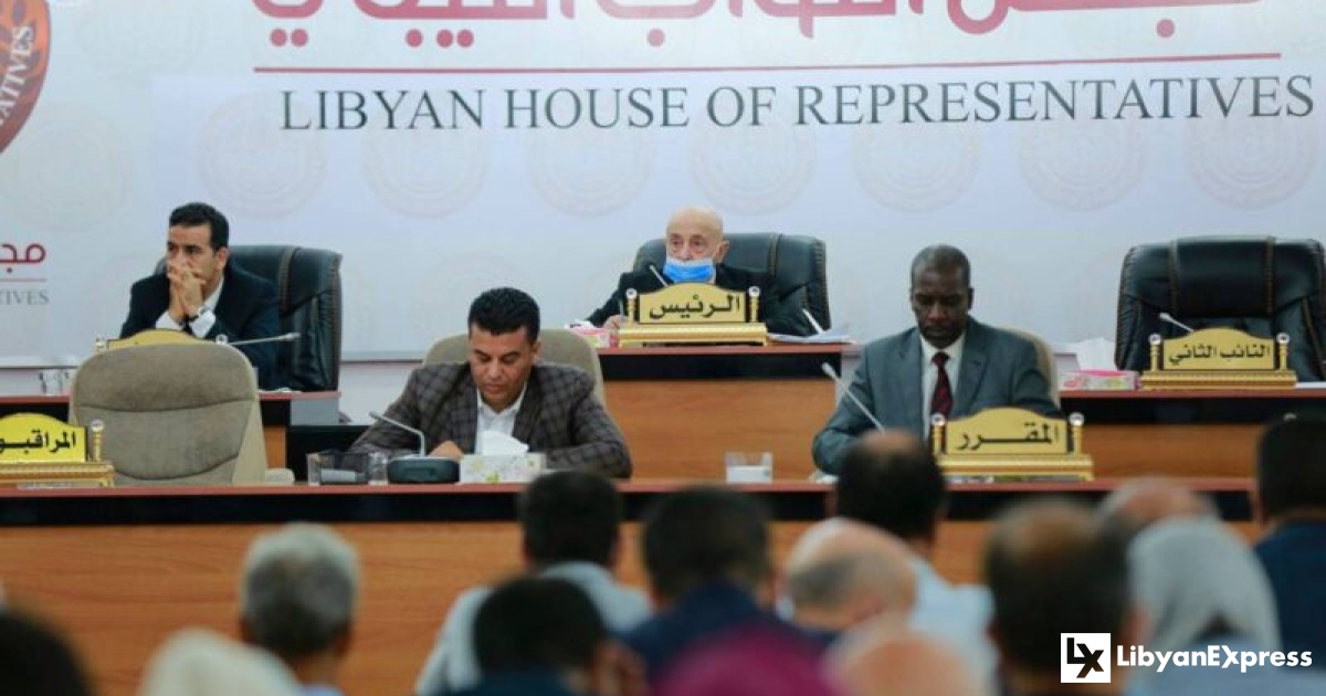Parliament Will Debate The Constitution Court And The Unified Pay Scale parliament-will-debate-the-constitution-court-and-the-unified-pay-scale