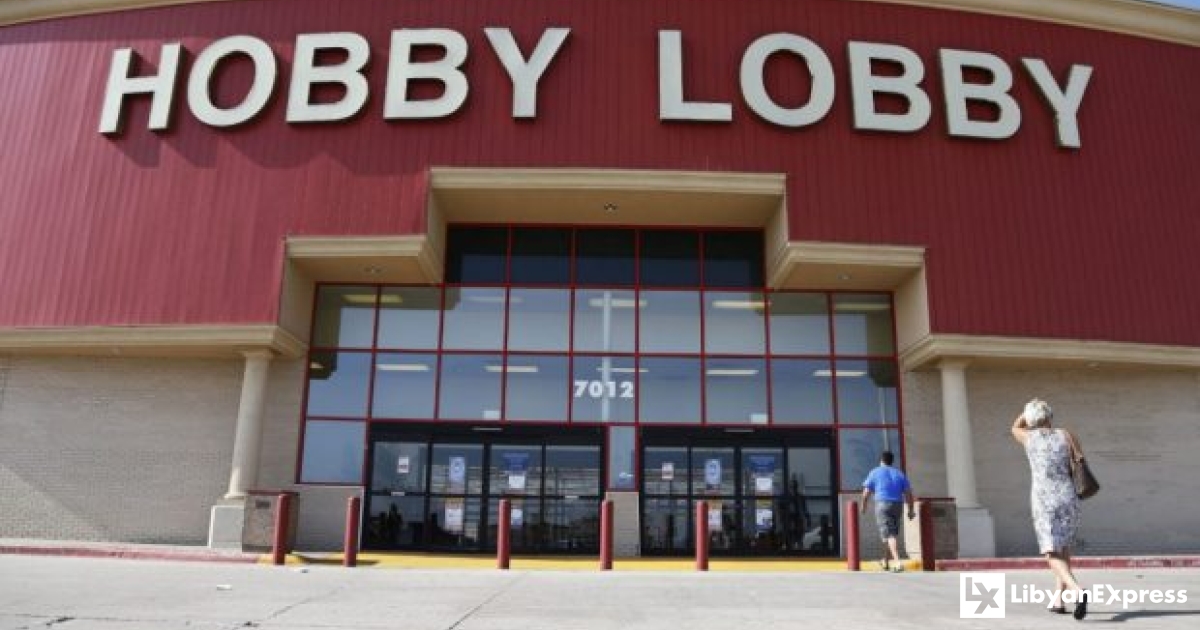 Hobby Lobby Agrees To Forfeit Thousands Of Iraqi Artifacts Pay 3 hobby-lobby-agrees-to-forfeit-thousands-of-iraqi-artifacts-pay-3