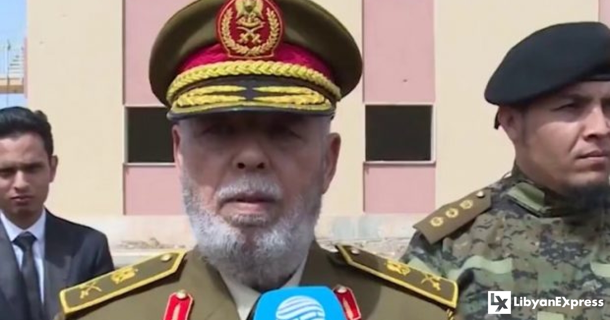 Libya AlSirraj lowers rank of his Chief of Staff and sacks him