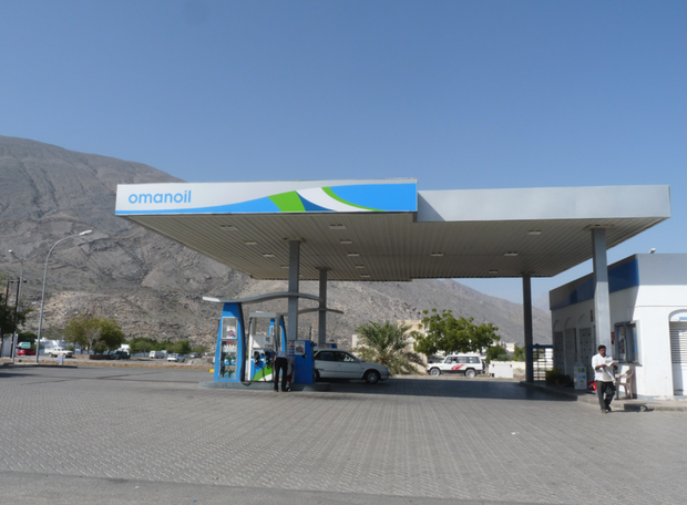 An Oman Oil petrol station in northern Oman