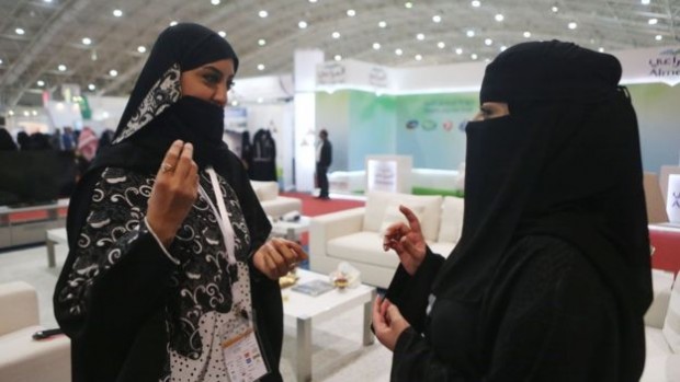 Saudi women at the first annual Bab Rizq Jameel - a job fair for young Saudis in Riyadh
