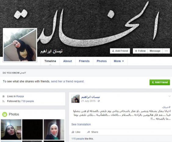 The Facebook account of Ruqayya Hassan Mohammed before it was hijacked