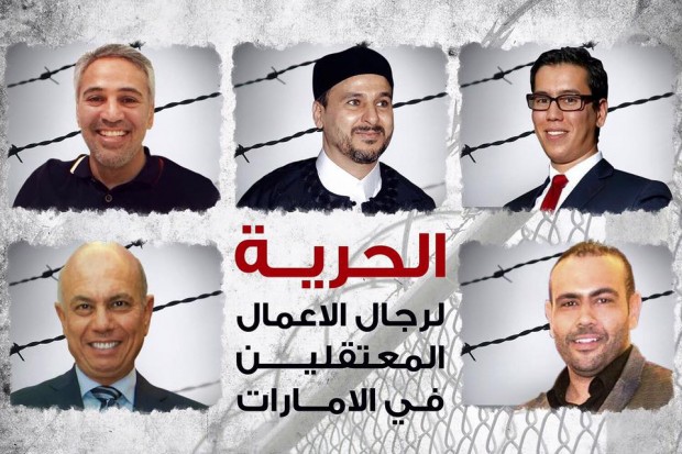 Detained Libyan businessmen