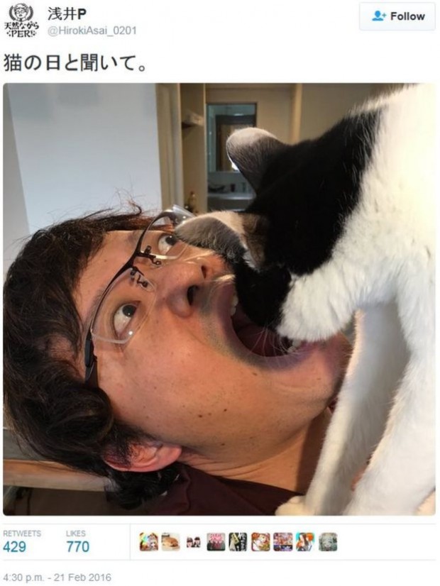 Another user felt the need to get close to his pet on Cat Day