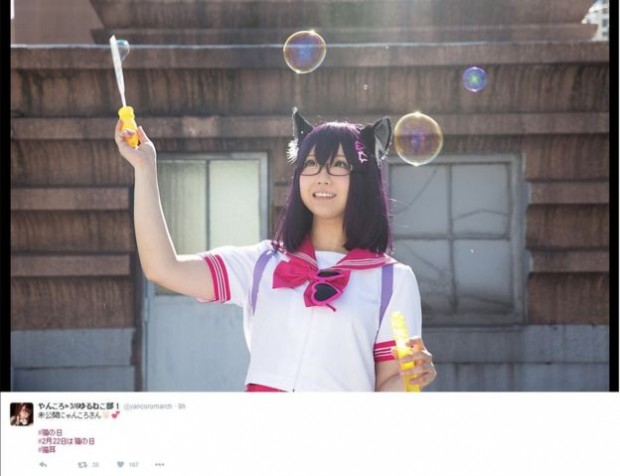 One famous cosplayer who donned cat ears was Yancoromarch