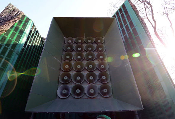 South Korea has placed a giant speaker on its border with North Korea