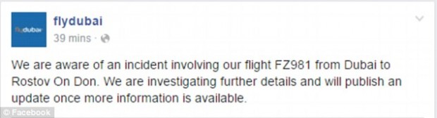 FlyDubai released the above statement concerning FZ981 to Facebook around 10pm ET