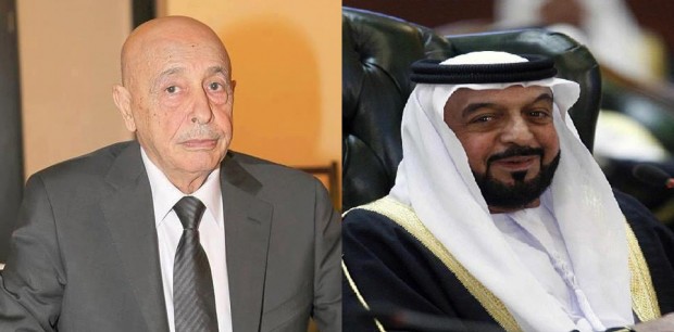 Aqilah Saleh and Khalifa All Nahiyan