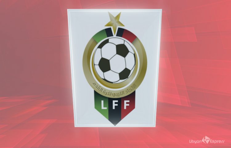Libyan Football Federation announces start of Libyan Football League in