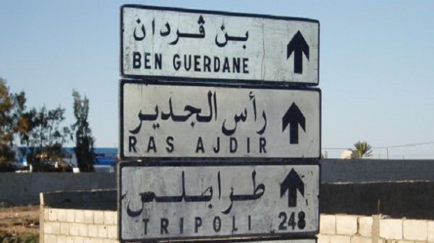 إعادة-فتح-معبر-رأس-جدير-التونسي-على-الحدود-الجنوبية-مع-ليبيا