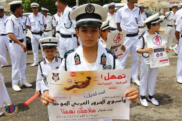 13177539_1003822506366212_3138676957112061935_n