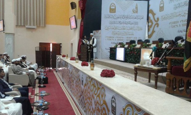 13718606_1086841834721806_3425871995297511899_n