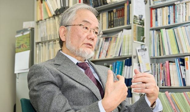 yoshinori-ohsumi-international-prize-biology
