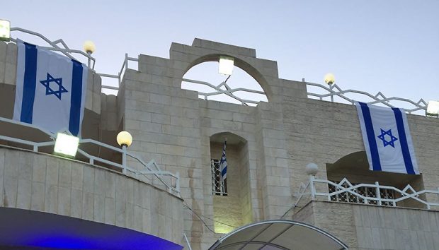 embassy of israel in jordan