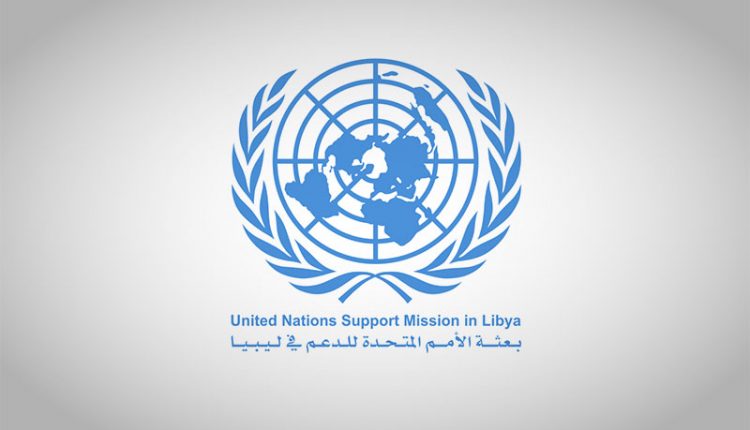 UNSMIL welcomes agreement of GNA, Haftar to resume 5+5 talks