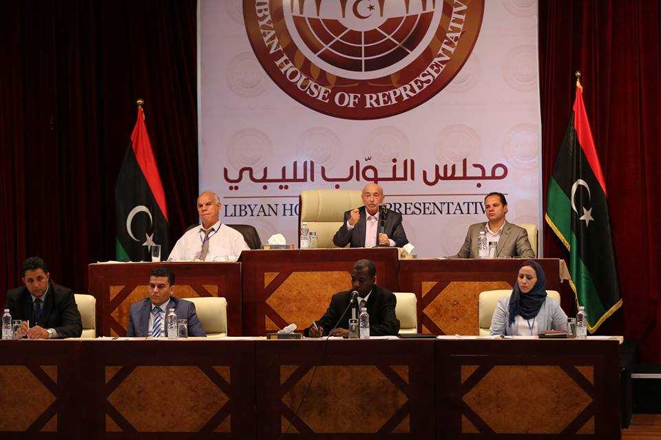 HoR: Unity government mandate 'expired'