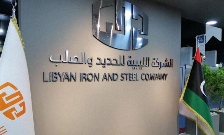 LISCO nears completion of new gas cylinder facility