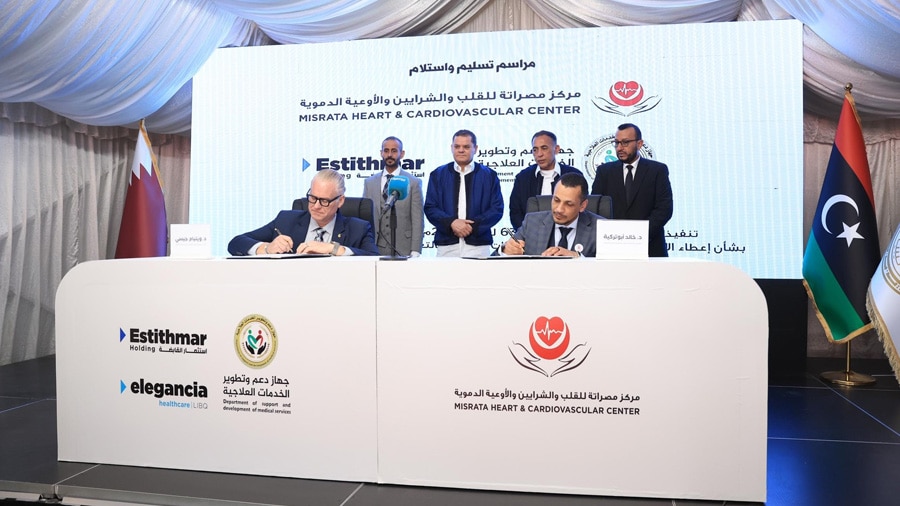 Misurata heart centre transitions to Qatari management